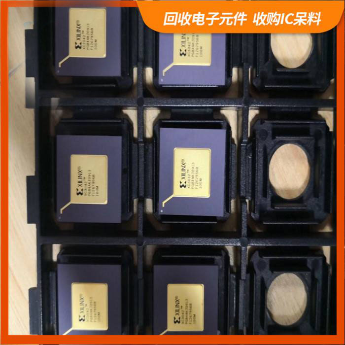 东北塘街道剩余电子料回收，芯片高价回收